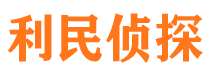 怀化市婚外情调查